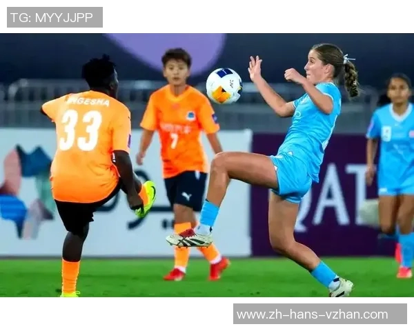 武汉女足如何在亚冠赛场上实现历史性突破与辉煌成就