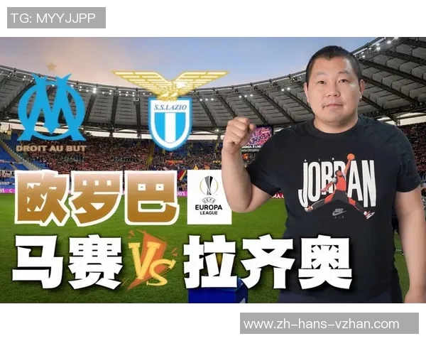 日尔曼与红星激战正酣谁能在这场对决中笑到最后