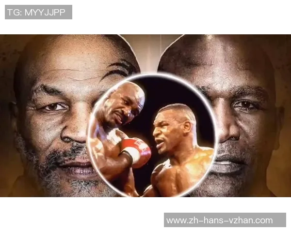 泰森与霍利菲尔德的经典对决咬耳事件背后的故事与影响分析