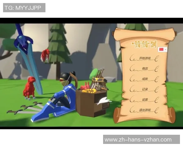 箭与剑的较量：古代武器的智慧与力量之争